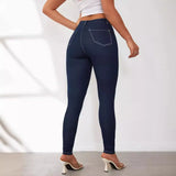 Women's Jeans High Waist Slimming And Tight InSpaceX Fashion